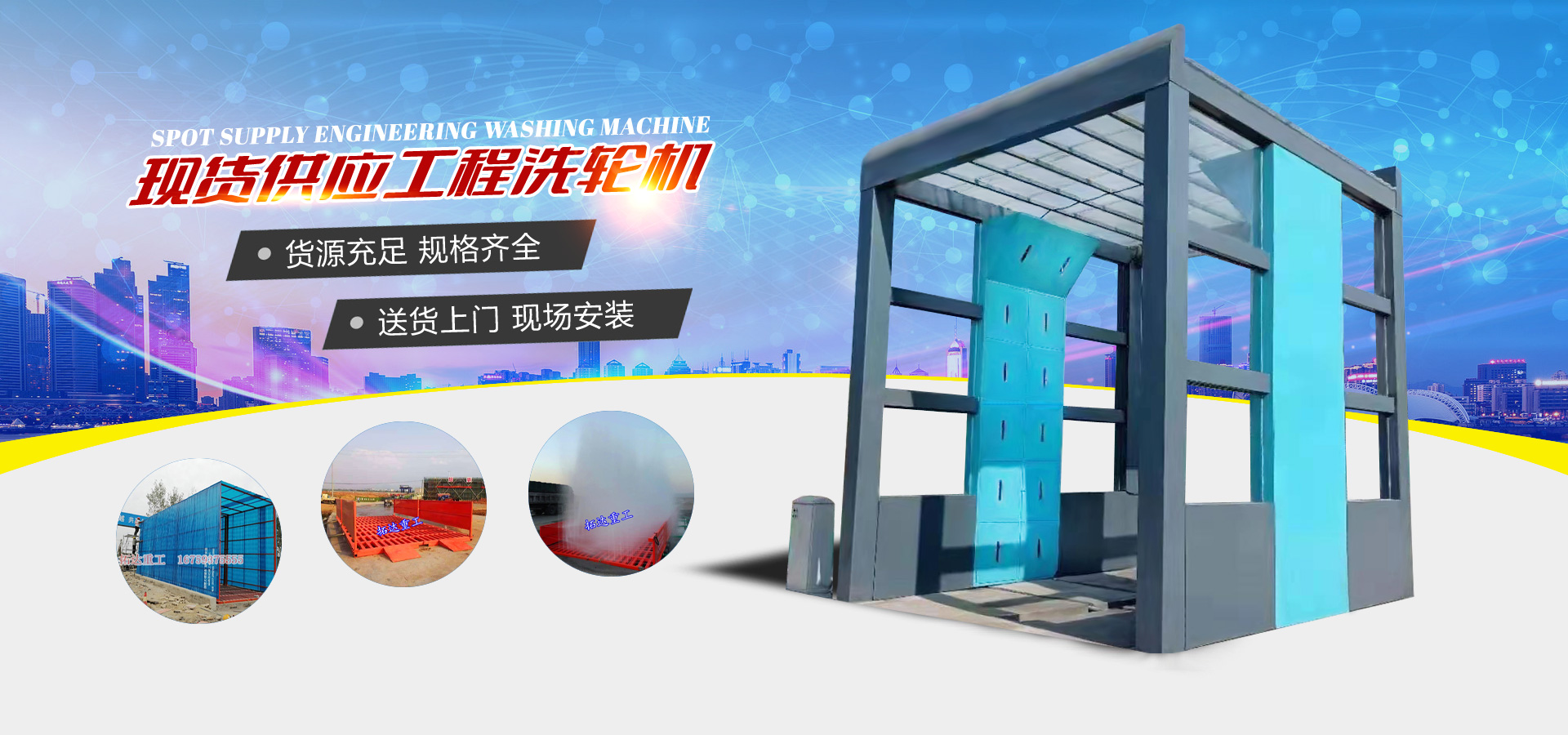 山東拓達重工有限公司