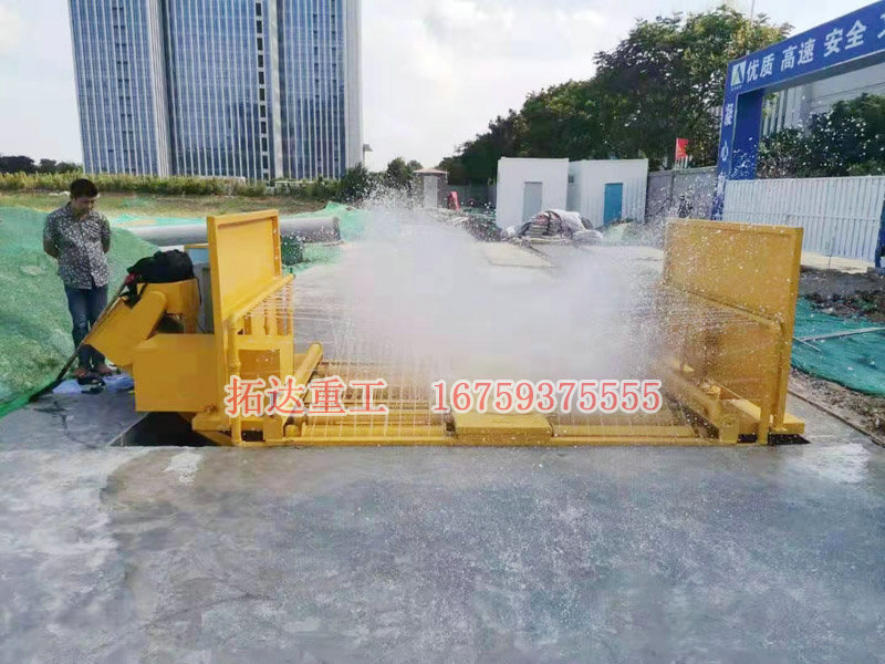 八軸滾軸式洗車(chē)機