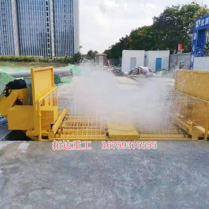 八軸滾軸式洗車(chē)機