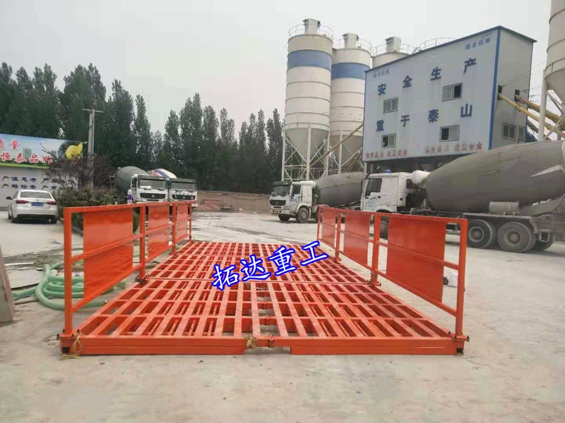 加長(cháng)型平板式洗輪機