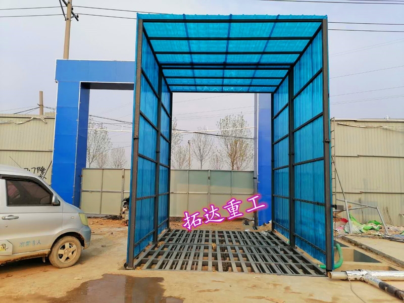 全封閉洗車(chē)機