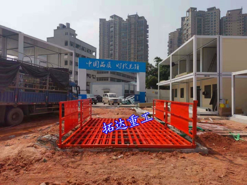 中型平板式洗輪機