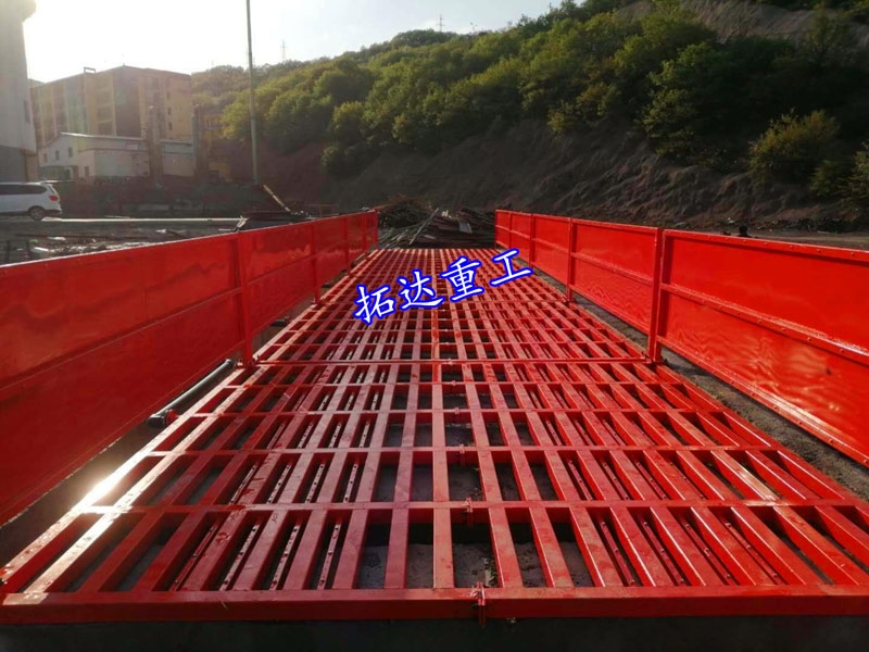 加長(cháng)型平板式洗輪機