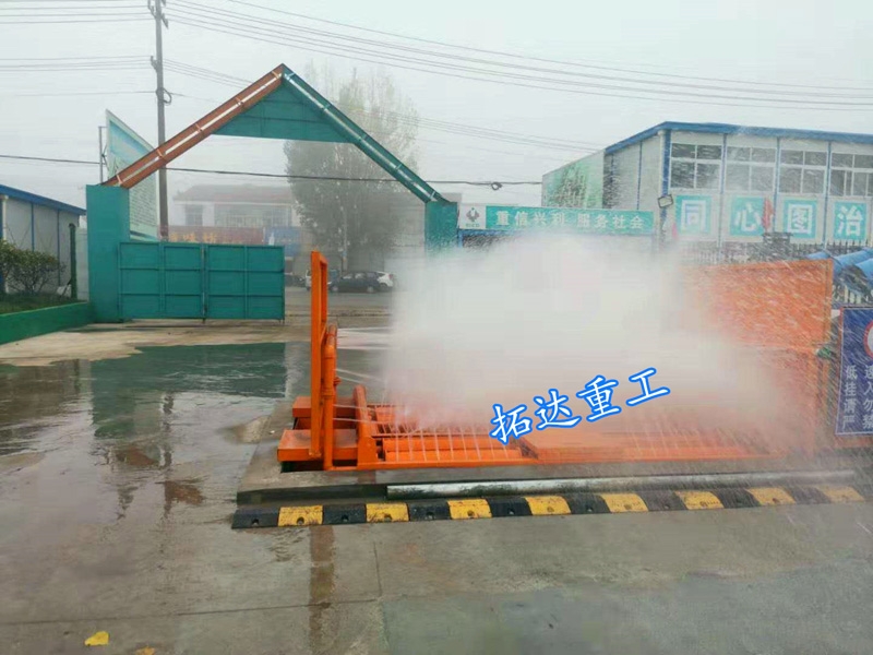 八軸滾軸式洗車(chē)機
