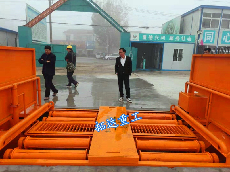 八軸滾軸式洗車(chē)機
