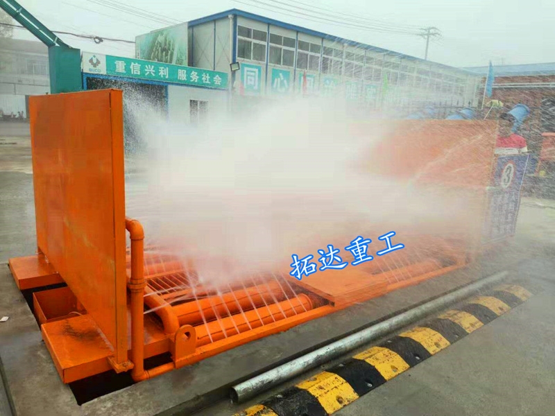 八軸滾軸式洗車(chē)機