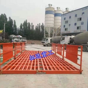 加長(cháng)型平板式洗輪機