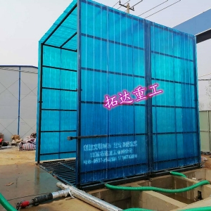 全封閉洗車(chē)機