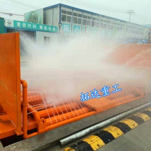 八軸滾軸式洗車(chē)機
