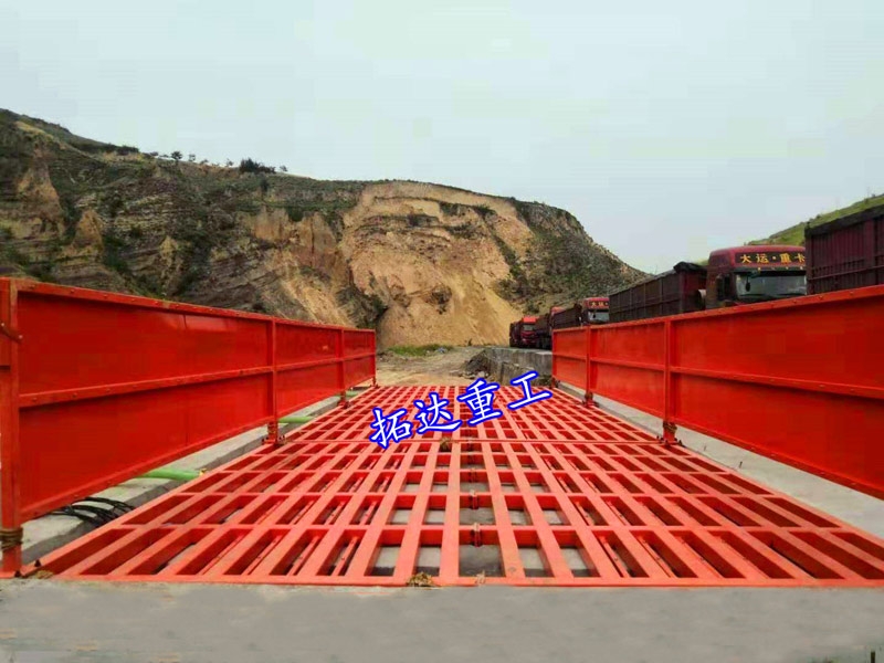 定制版加重型洗車(chē)機