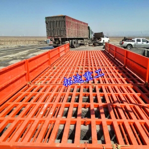 定制版加重型洗車(chē)機