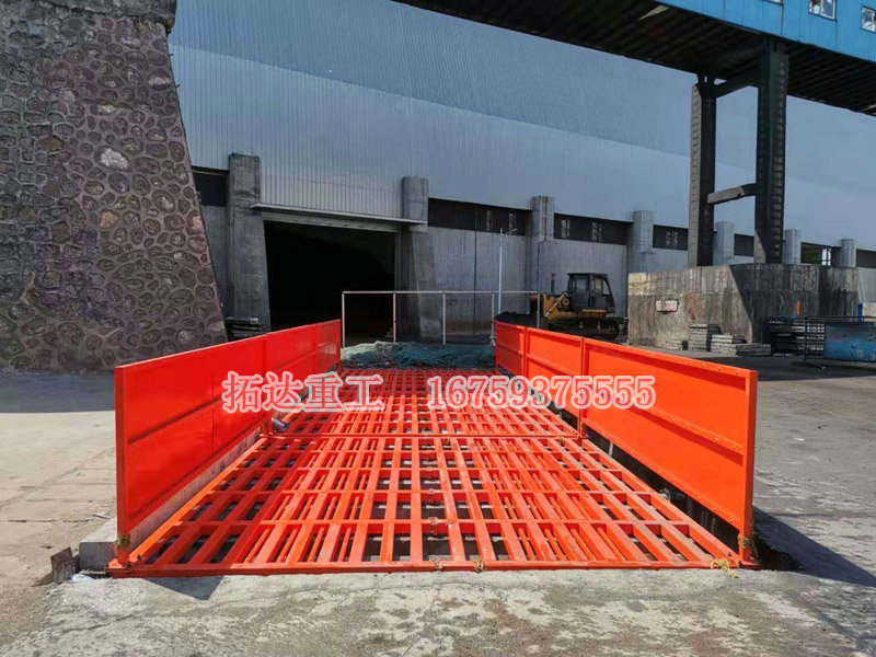 加長(cháng)型平板式洗輪機