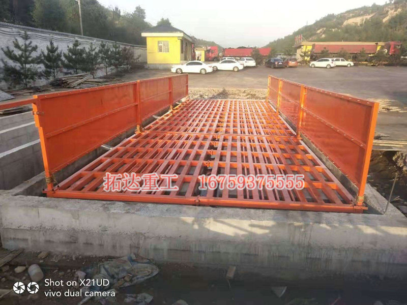 加長(cháng)型平板式洗輪機