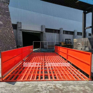 加長(cháng)型平板式洗輪機