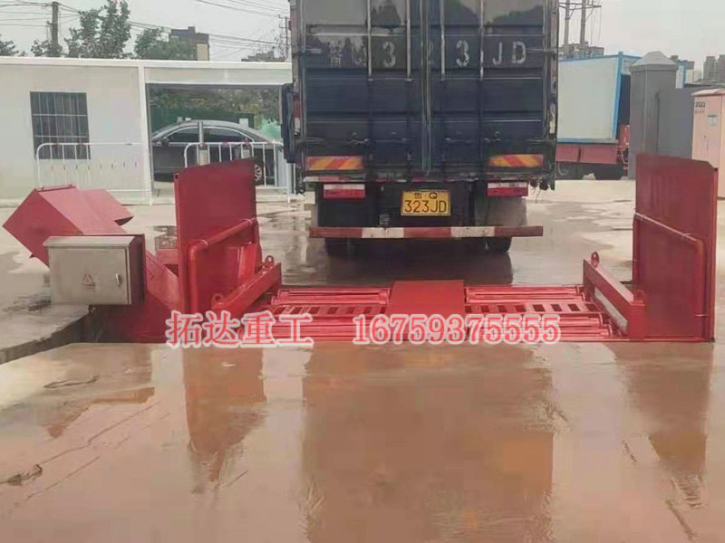 滾軸式洗車(chē)機