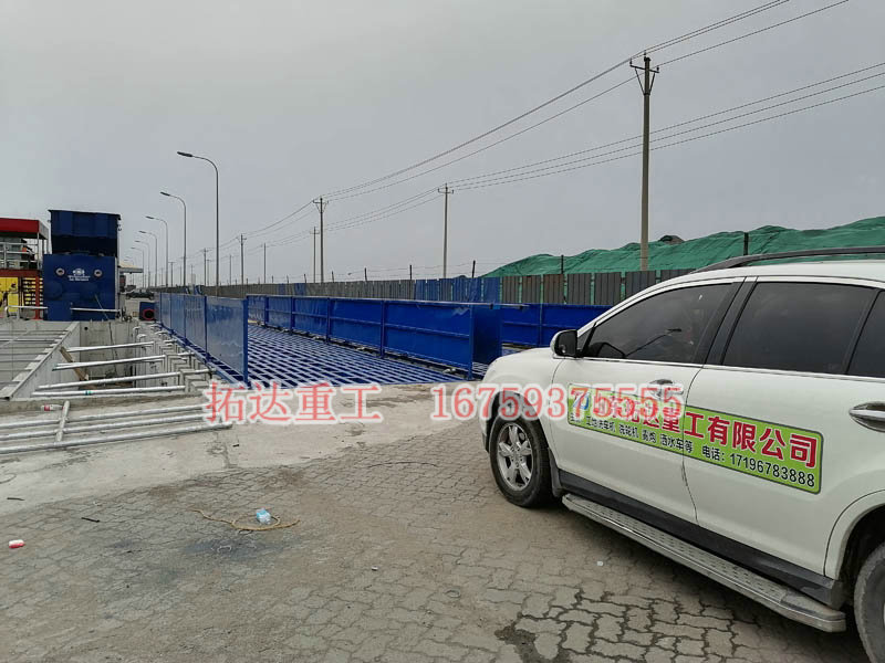 加長(cháng)型平板式洗輪機