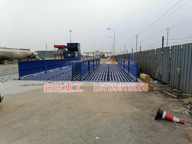 加長(cháng)型平板式洗輪機