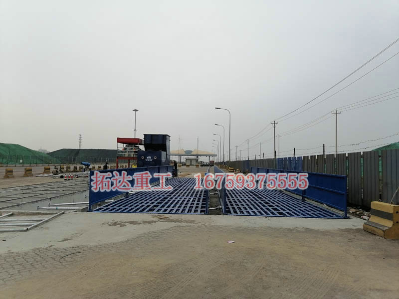 加長(cháng)型平板式洗輪機