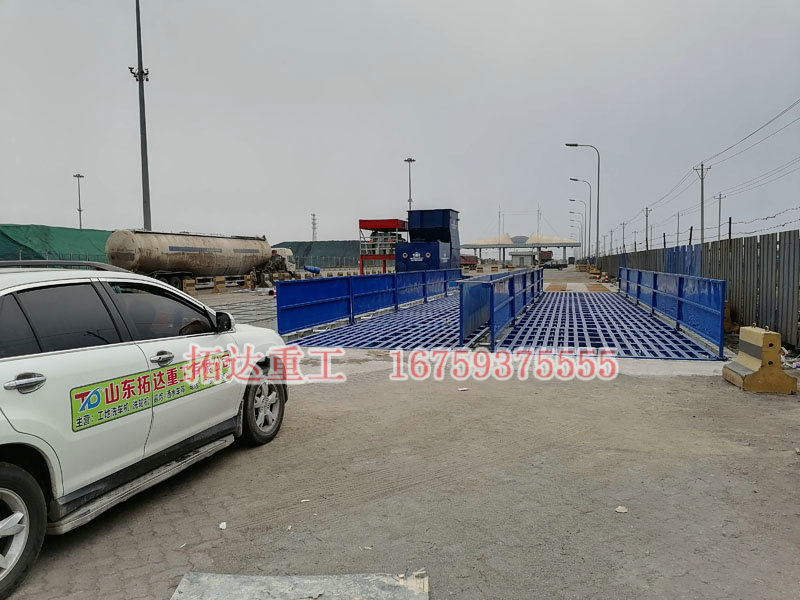 加長(cháng)型平板式洗輪機
