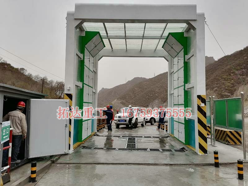 龍門(mén)洗車(chē)機