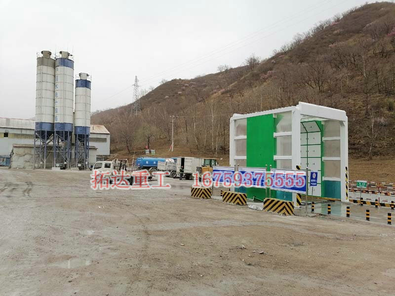 龍門(mén)洗車(chē)機