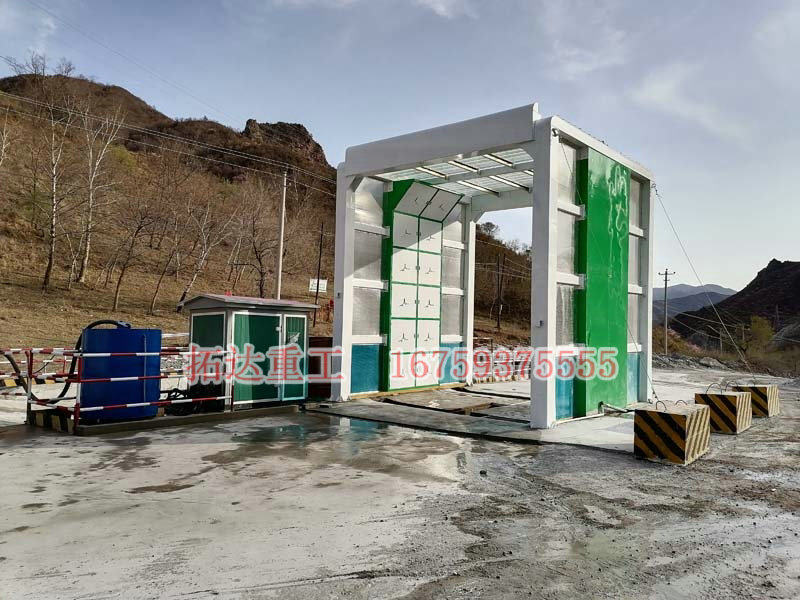 龍門(mén)洗車(chē)機
