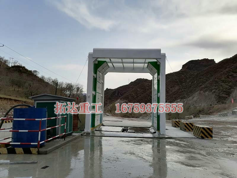 龍門(mén)洗車(chē)機