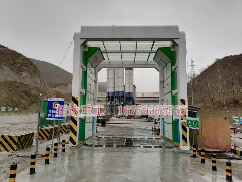 龍門(mén)洗車(chē)機