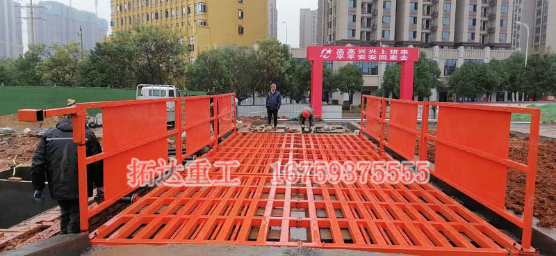 加長(cháng)型平板式洗輪機