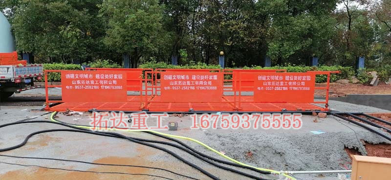 加長(cháng)型平板式洗輪機