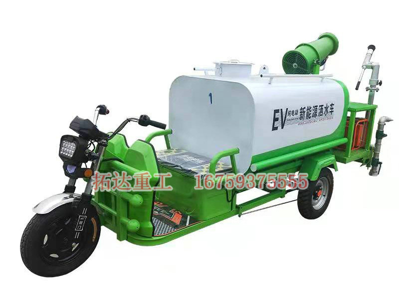 新能源灑水車(chē)