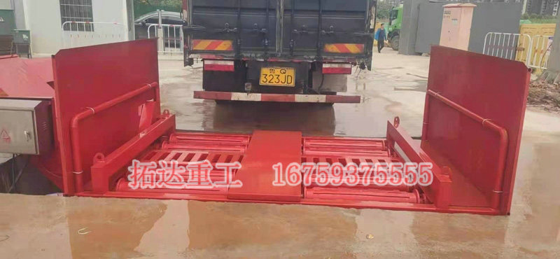 滾軸式洗車(chē)機