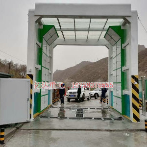 龍門(mén)洗車(chē)機