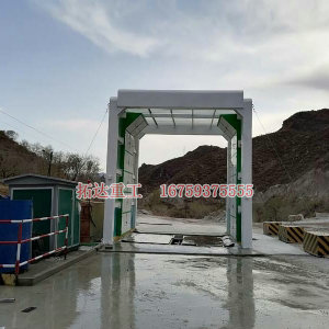 龍門(mén)洗車(chē)機