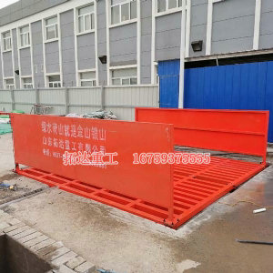 TD--150T洗輪機