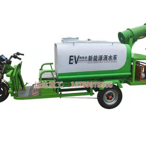 新能源灑水車(chē)