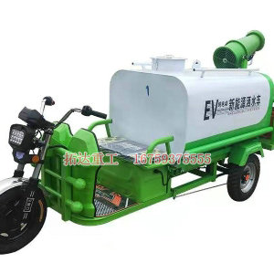 新能源灑水車(chē)