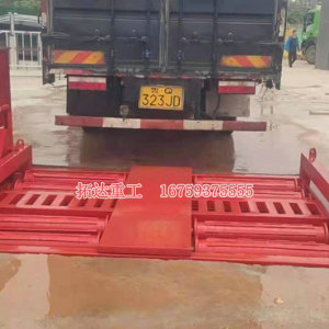 滾軸式洗車(chē)機